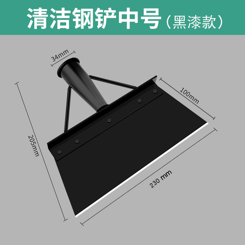 Pala de limpieza granja agrícola estiércol de limpieza pala de tierra limo de cerdo estiércol de pollo mierda pala de pared artefacto pala de acero al manganeso