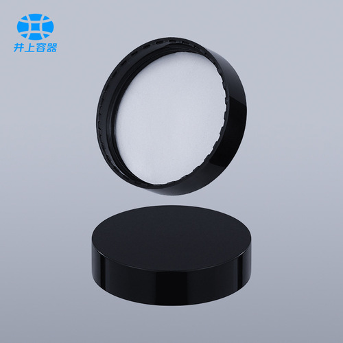 47 teeth 15g lip balm bottle 30g sleep lip balm bottle Injection thick wall cream bottle wide mouth bottle packaging material