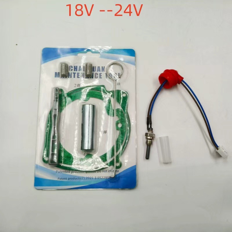 Firewood Parking Heater Repair Parts Ignition Glow Plug Needle Wrench Sleeve Atomization Net Removal Tool Heating