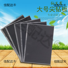 xl荰̖ˮ荷荰ֹc荼c荹