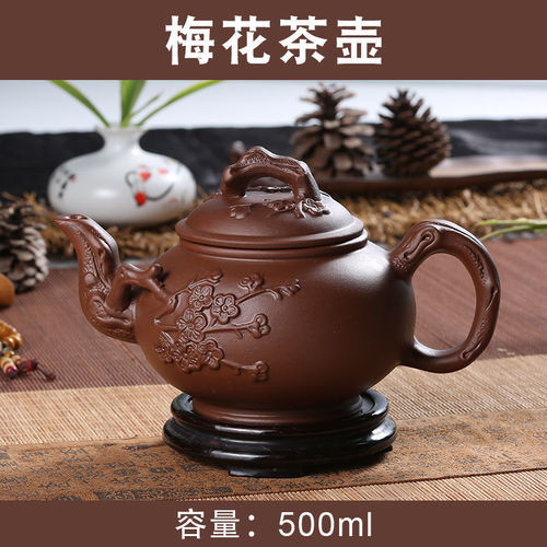 Purple clay pot teapot ceramic single single pot household small Kung Fu tea set cup filter large capacity Zhuni teapot