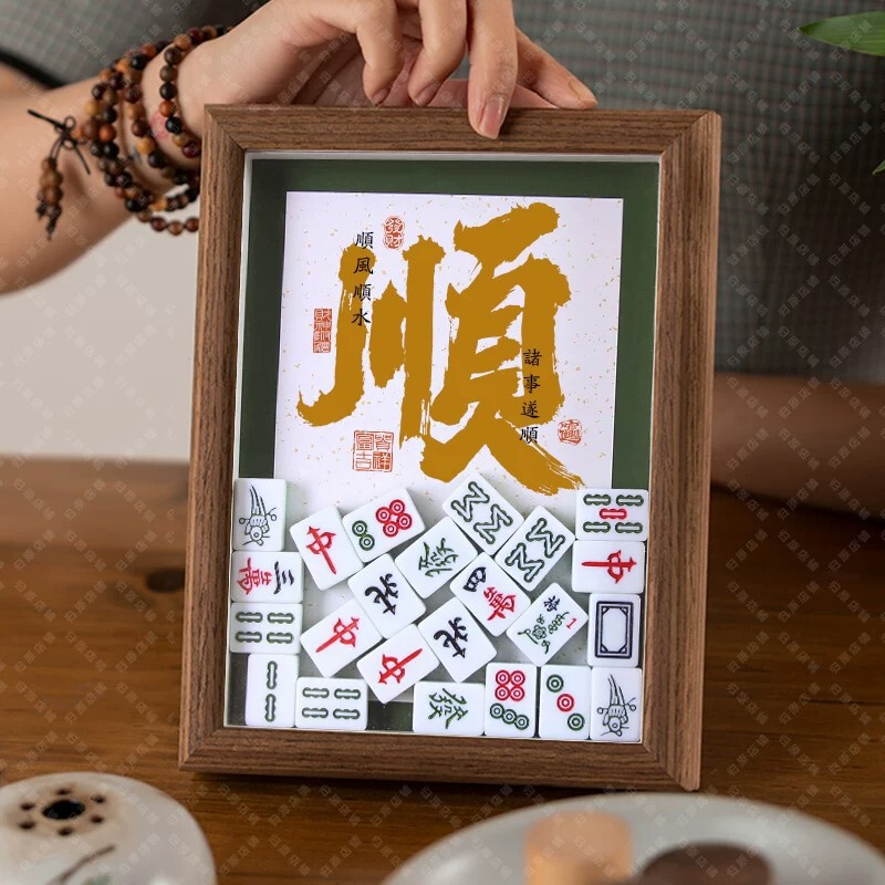 Chinese Style Mahjong Calligraphy and Painting Frame Decoration, Creative Decorative Painting for Home Display, Gift Frame Chinese Style Mahjong Calligraphy and Painting Frame Decoration, Creative Decorative Painting for Home Display, Gift Frame
