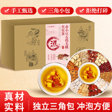 ��С����ָë���͌�޲�ײ軨��޲���OE M�N �ƴ��lҕ�l̖����