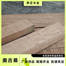 ľIފW˙ľ50mmWtľӹüҾ