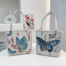 中包气质女款妈咪包大容量托特包时尚上班手提帆布包单肩包手提袋