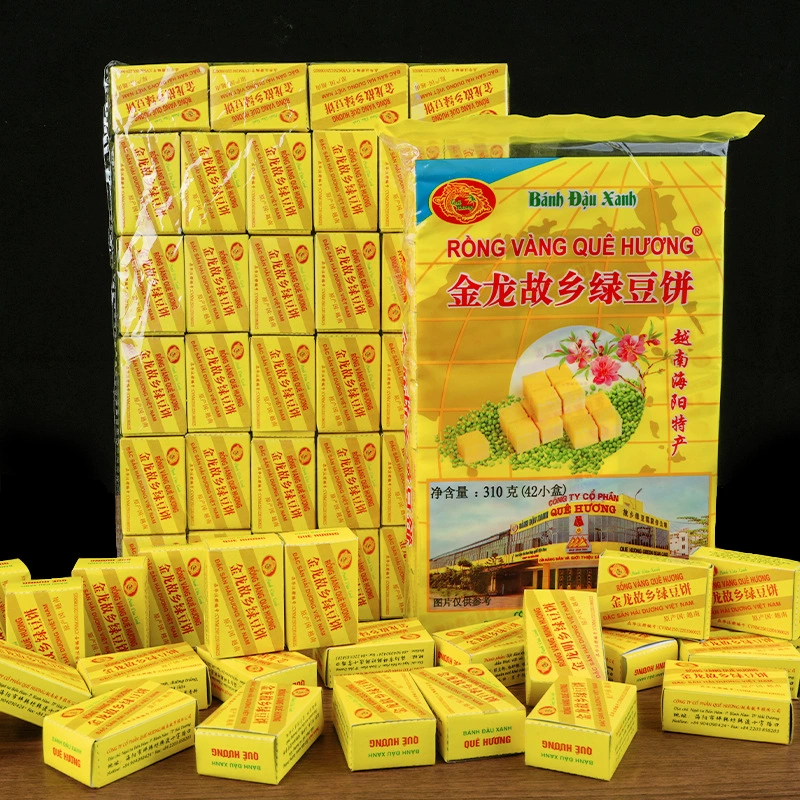 Аутентичный домашний пирог из mung bean, традиционный кондитерский пирог из бобов мунг, вьетнамская специалитетная выпічка, повседневная закуска, снек