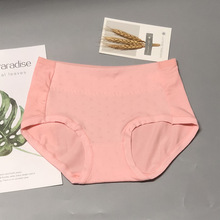 �F؛�¿�Ůʿ��ѝ ��������͸�⺆�s��ɫ���a���b����ѝ���l