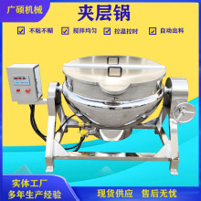 ���P�늼ӟጧ����С���r��� �p�Ӻ��r��� �����߲˚����