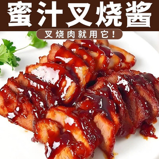 ����u�V�|��֭�Vʽ�͏d�����{ζ���Ź���֭�{ζ�u���ô��bС���b