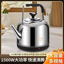 늟��ˮ��316ʳƷ�����|���P�늟�ˮ��ˮ�_�ԄӔ���Q�����l