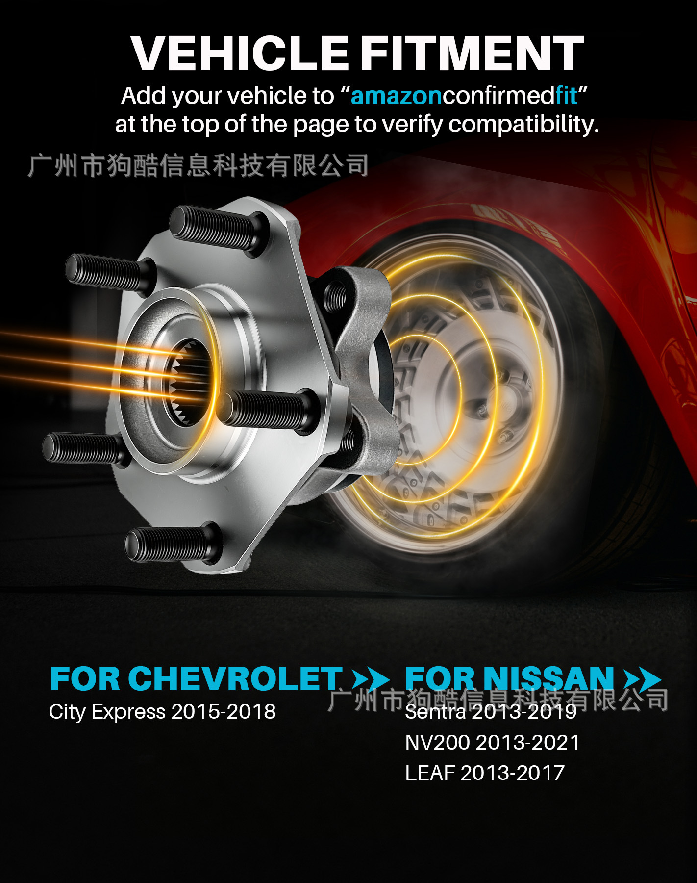 Suitable for Nissan Sentra 2013-2019 Car Wheel Hub Bearing Unit 2-Pack 513364
