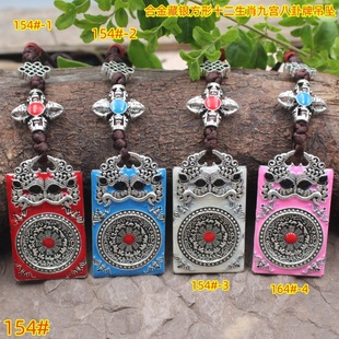 �Ͻ���y���l�͹ŷ��yʮ����Ф�Ōm�������ִ��朷��b�Ʒ���