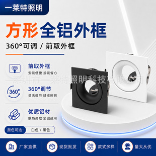 LED���֧��MR16���������GU10�u�؟����f��360���{�����\�Ͻ��S