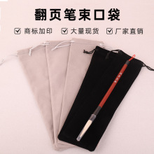 P퓹PëP5*17F؛X֧ӹPKԴռ{