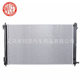 车身及附件;大灯、前照灯;尾灯