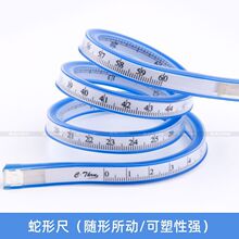 ���λ��ȳ�30cm40cm50cm60cm�p��̶�ܛ�߷��b�ư������������γ�
