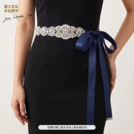 插梳;皇冠;发带
