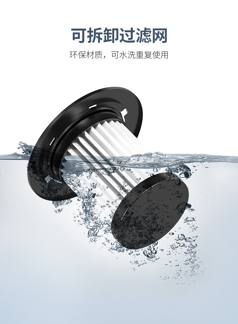 Cross-Border Household Handheld Vacuum Cleaner Car Dog Hair Suction Pet Hair Vacuum Cleaner Push Rod Low Noise Vacuum Cleaner High Power