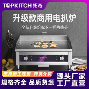 ������ץC���F����F�����ö������~�C���F����O��늰Ǡt����