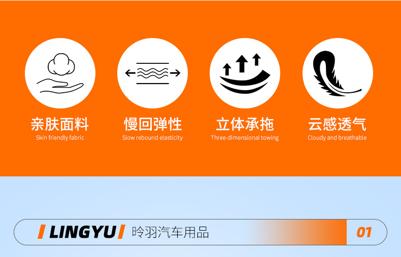 All-Season Custom Car Lumbar Support Set, Lumbar Support for Long Periods of Sitting in the Office, Memory Foam Car Lumbar Support Wholesale
