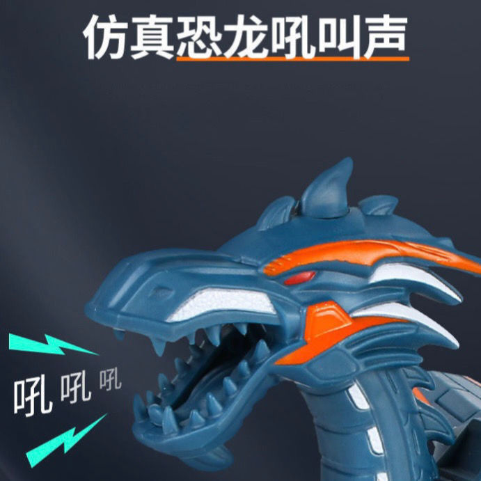 Dinosaurio de Juguete Eléctrico con Spray de Simulación para Niños de Plástico