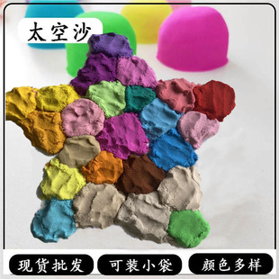 ̫��ɳ�F؛ճ��̫���޻�ɳ��ͯ�ֹ���ճ�����zɳ��Ƥ����ͯ���ɳ