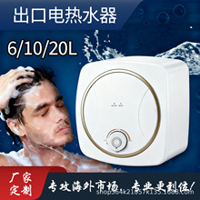 ���ڷ���늟�ˮ������ϴ��S�Ҷ������lָʾ����С�N����ˮ��