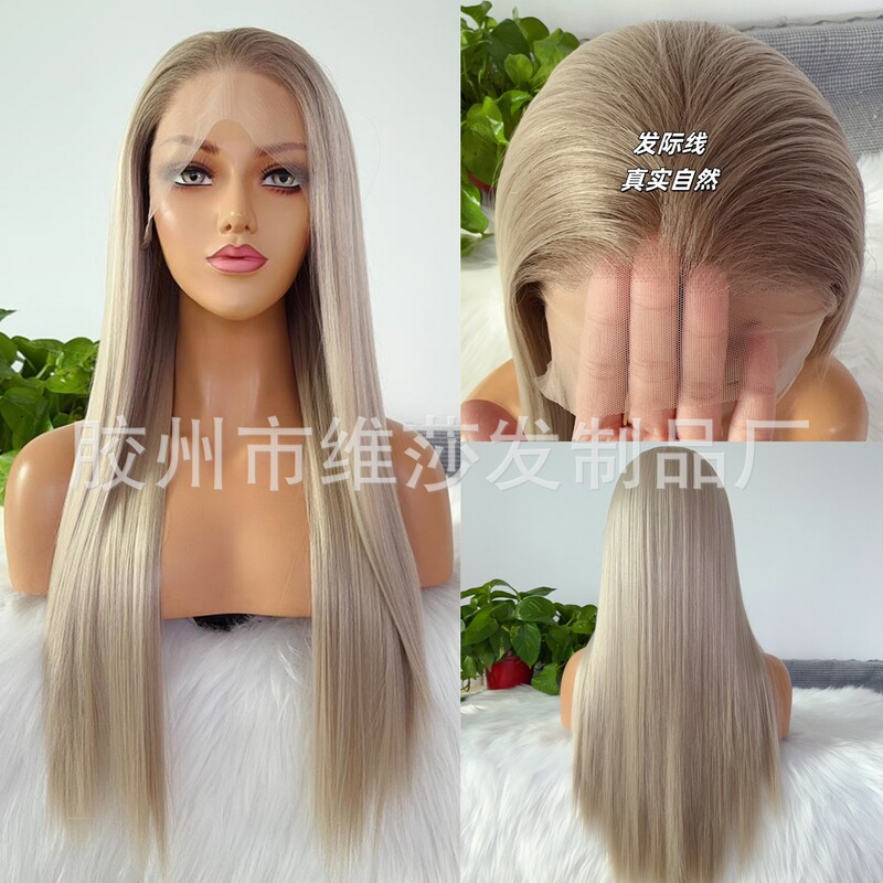Foreign Trade Golden Gradient Long Straight Hair High Temperature Silk Wig Full Head Cover for Women 13X4 Hand Hook Lace Chemical Fiber Fashion Wig