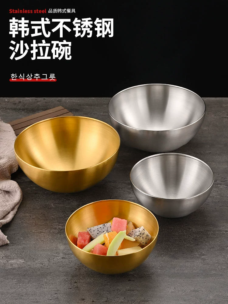 Корейская миска для фруктового салата из нержавеющей стали, корейская золотая миска для холодной лапши, миска для лапши, кухонная миска для выпечки, миска для взбивания яиц