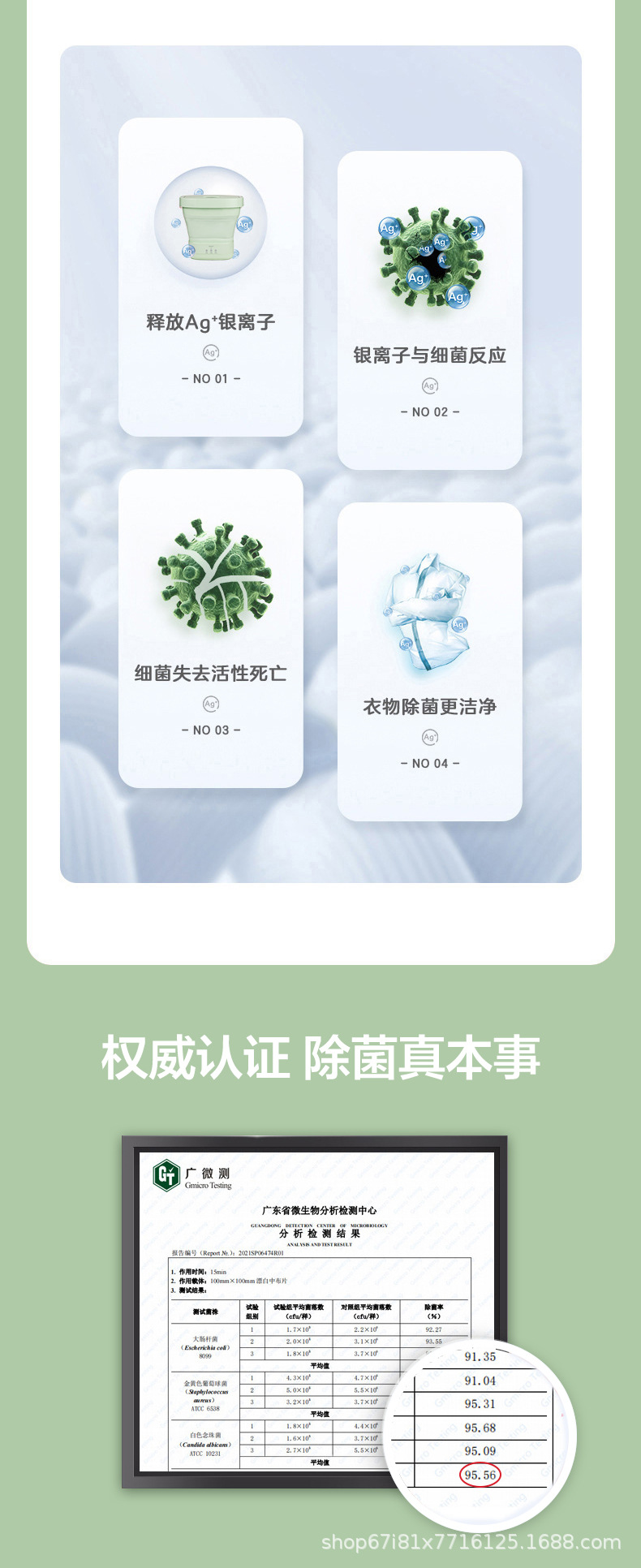 详情图片_06.jpg