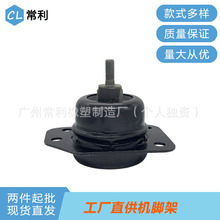 �C�_�z�����m�Äe�˄PԽ9006516�l�әC֧�� �p��� ��z �C�_��