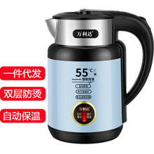 2025�¿��f���_ȫ�ԄӔ��늟�ˮ�ؼ��ñ���һ�w��ˮ���p���_ˮ��