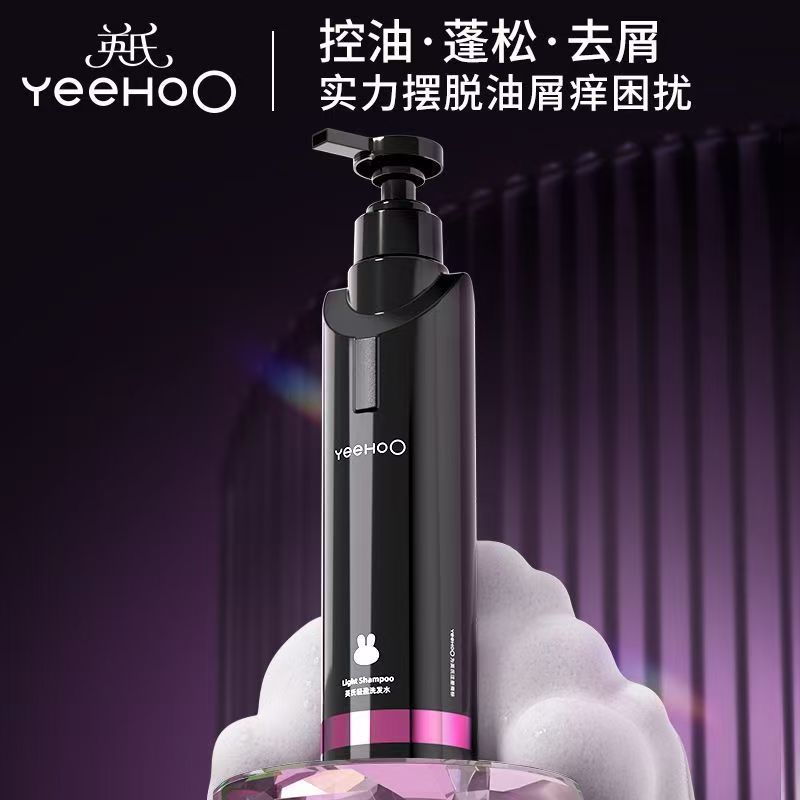 청소년용 가벼운 샴푸 460g