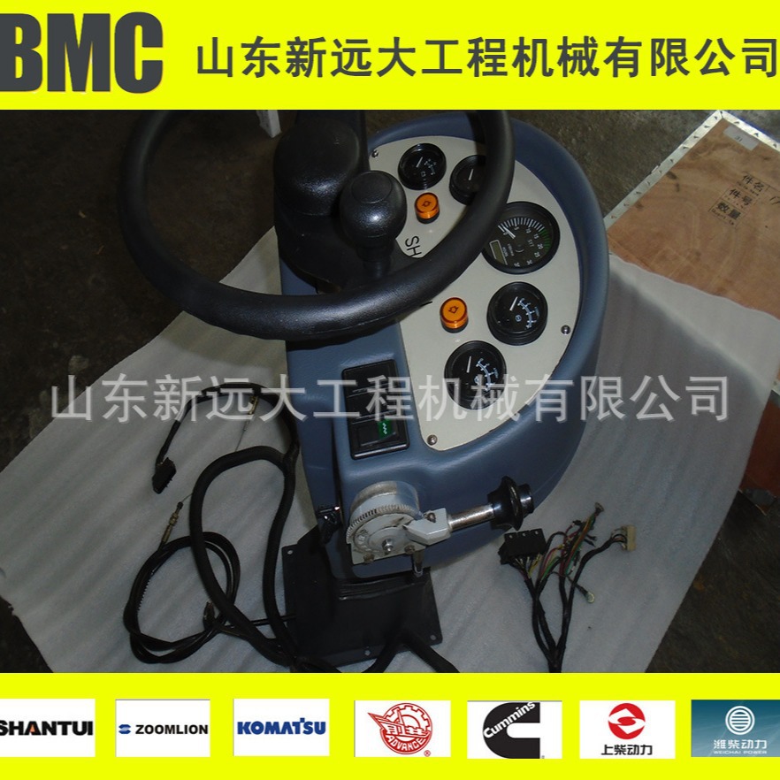 山推压路机仪表台 SR20M操纵台总成 山推压路机操纵台 仪表台