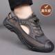 Men's Sandals 2025 Summer New Genuine Leather Mesh Breathable Croc Shoes Driving Outdoor Leisure Wading Beach Shoes