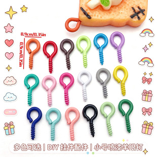 С̖9x4mm�F�|���ᇊ���ǹ�ɫ����ᔵ����B�ӿ��^DIY�Ʒ�������