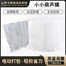 СС�ݺ��JĤ����Ĥ��̿��f��������������b����������ݰ��bĤ