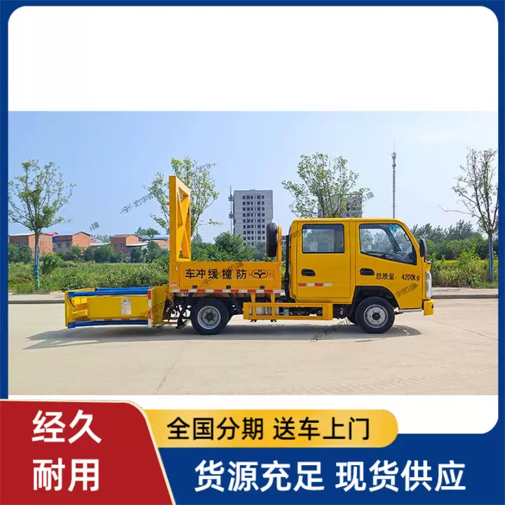 东风 双排座 桥梁防撞缓冲车 本月购车减两万 防撞包预防追尾