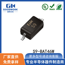 S9-BAT46W  0.15A100V SOD123��װ GOODWORK�̵��ֿ�Ф�ػ�������