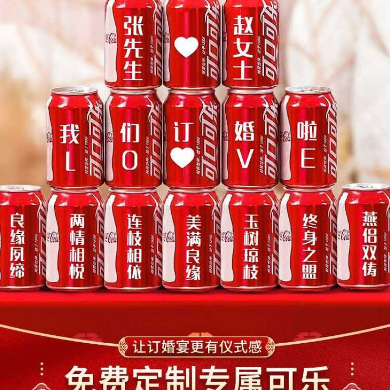 披露宴を予約して装飾の小さい置物を配置します。|undefined