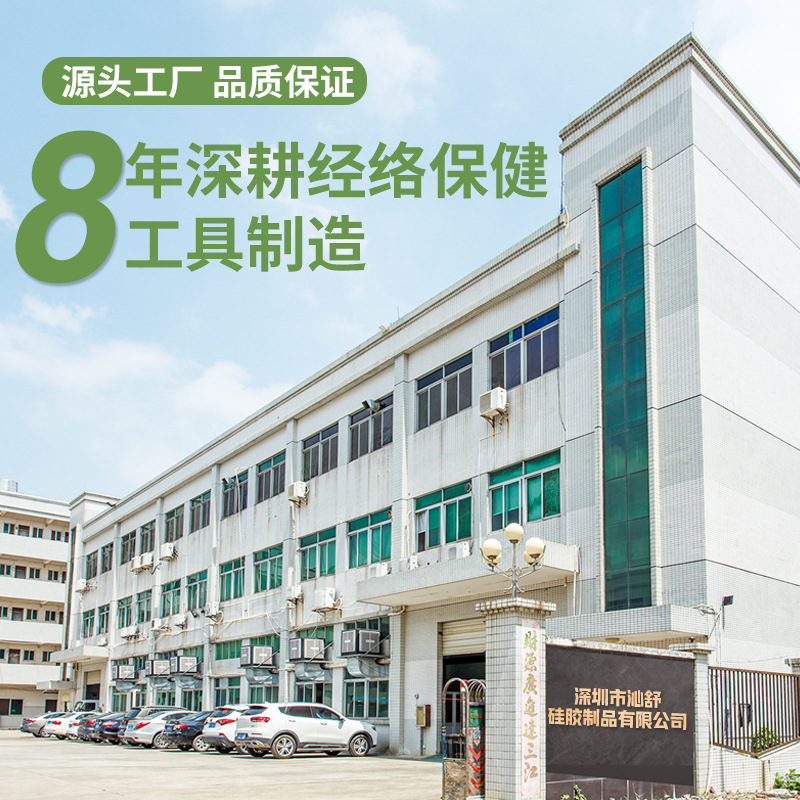 メーカー直送 背中叩き シリコン製 中医経絡健康ハンマー 手持ち式健康ハンマー 肩マッサージ棒|undefined