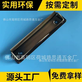 文件夹;档案夹;票据夹