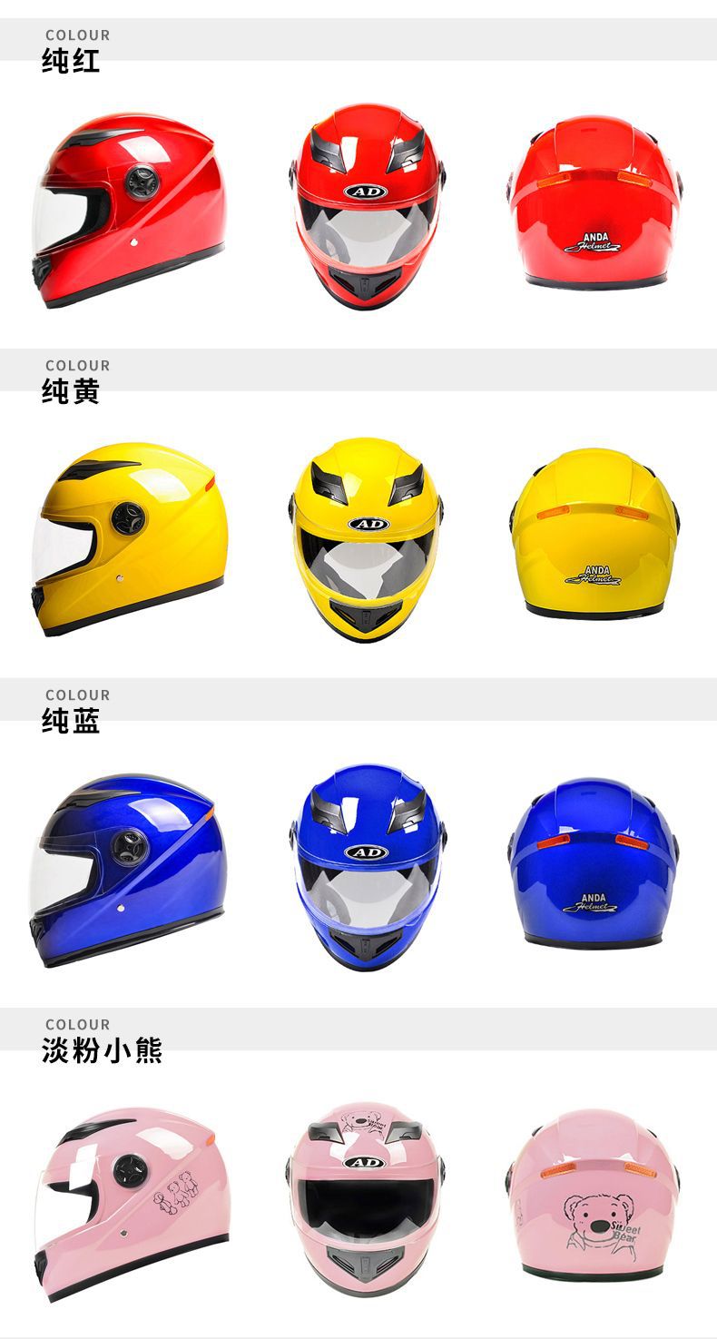 2025 New 3C Certified Electric Motorcycle Helmet Women's Winter Full Helmet