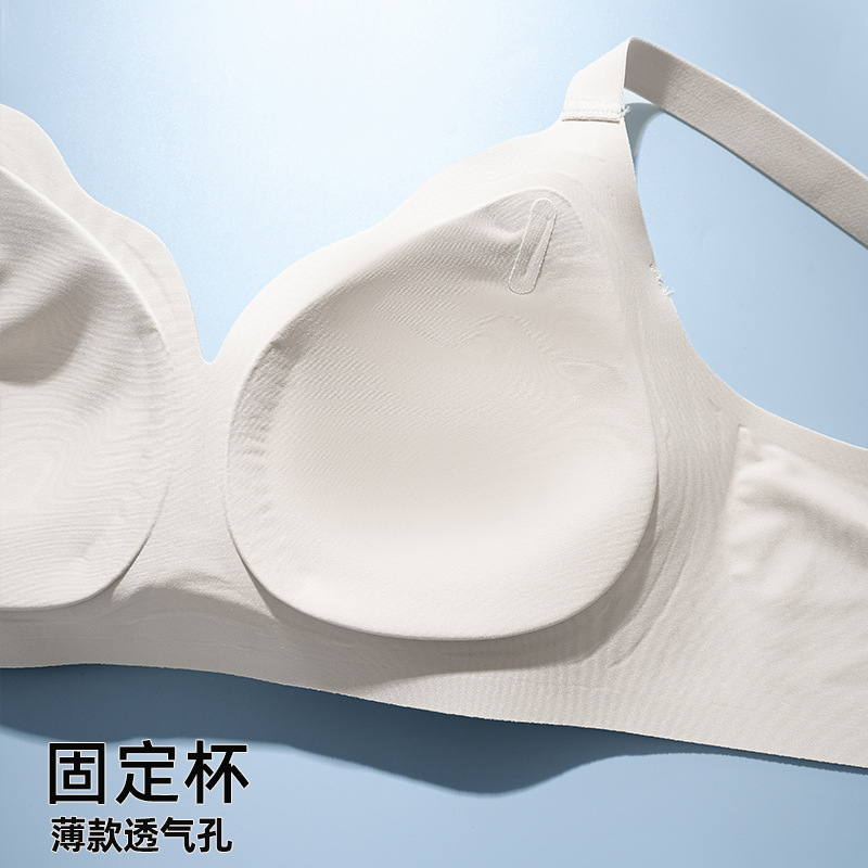 Xiaolanghua V ネックソフトサポート下着女性の胸縮小抗たるみシームレス薄型リフティングワイヤーブラジャー固定カップ|undefined