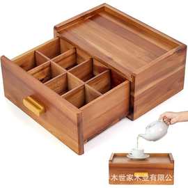 木制茶包收纳盒抽屉式茶包咖啡包储物盒带提手木盒实木茶具置物盒