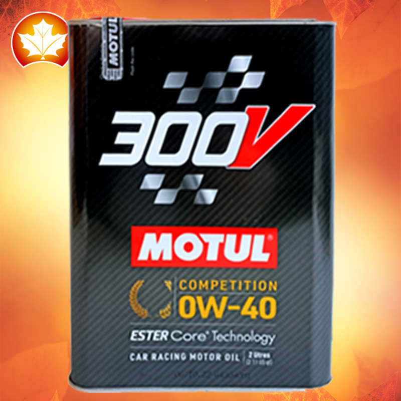 摩特机油 300V 0W40 2L 进口酯类全合成适用奔驰宝马路虎奥迪大众