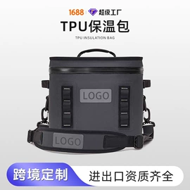 化妆包;收纳袋收纳包;洗漱包、袋