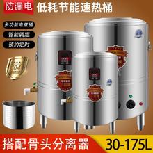 ��ˮ�a��һ�w�_ˮͰ���������P䓱���Ͱ���øߜ�Ͱ늟᰾����ֱ�N