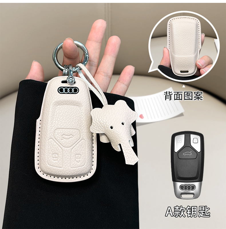 in stock for Audi a6l small fragrant style key cover a3/a4l/q5l/q3/a7l/leather/a5/q7 shell bag