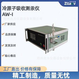 ��ԭ�����՜y���x AW-I���ܹ��z�y�x ��ԭ�����շ��y���x